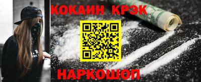 метамфетамин Свободный