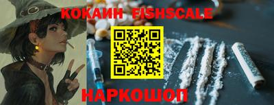 метамфетамин Свободный