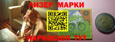 метамфетамин Свободный