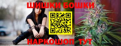 ALPHA-PVP Севастополь