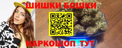меф VHQ Славгород