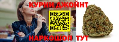 метамфетамин Свободный
