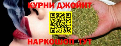 метамфетамин Свободный