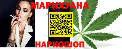 метамфетамин Свободный