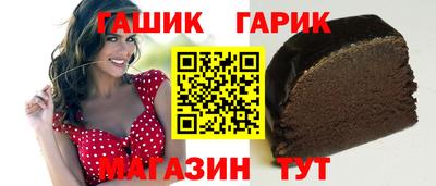 меф VHQ Славгород